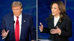 Harris or Trump? Which will be 47th President?