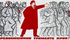 Lenin and revolution 1917