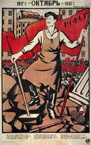 sign of bolshevik revolution of 1917